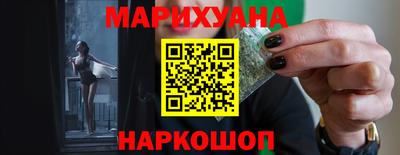 скорость Заводоуковск
