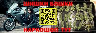 прущая мука Ипатово