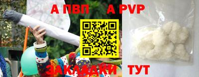 MESCALINE Изобильный