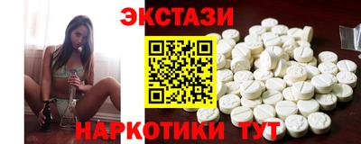 MESCALINE Изобильный