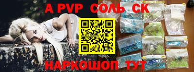 скорость Заводоуковск