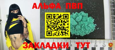 MDMA Жуковский