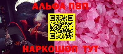 MDMA Жуковский