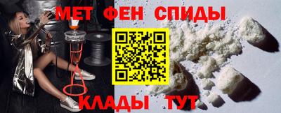 скорость Заводоуковск
