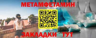 дурь Ирбит
