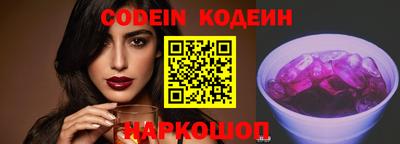MDMA Жуковский