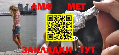 бутик Заволжье