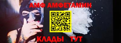 скорость Заводоуковск