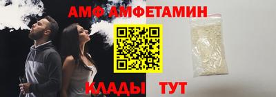 MDMA Жуковский