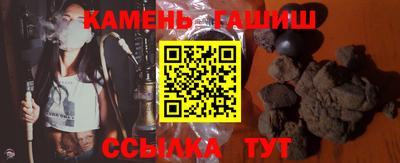 MDMA Жуковский
