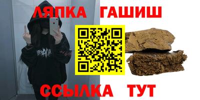 дурь Ирбит