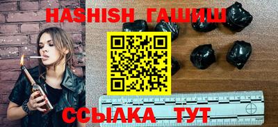 дурь Ирбит