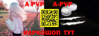 дурь Ирбит