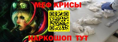 дурь Ирбит