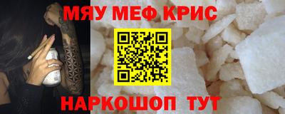 скорость Заводоуковск