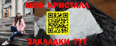 скорость Заводоуковск
