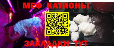 скорость Заводоуковск