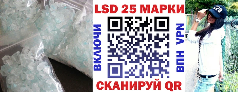 дарк нет формула  Нижнеудинск  LSD-25 экстази ecstasy  где найти наркотики 