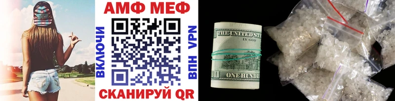 kraken как зайти  Нижнеудинск  МЕТАМФЕТАМИН витя 